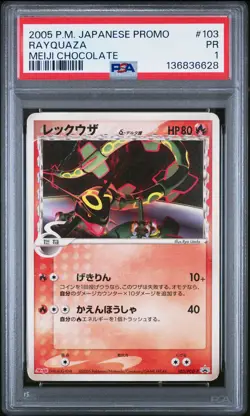 2005 POKEMON JPN PROMO MEIJI CHOCOLATE #103 RAYQUAZA PSA 1 - Image 1