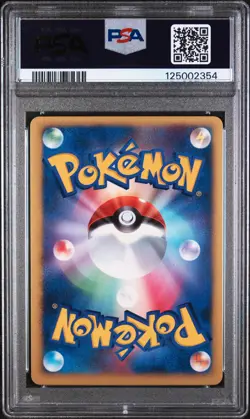 2007 POKEMON JPN 10TH MOVIE COMMEMORATION WAVE-GUIDING HERO LUCARIO-HOLO PSA 9 - Image 2