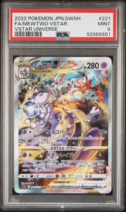 2022 POKEMON JPN SWORD & SHIELD VSTAR UNIVERSE #221 FULL ART/MEWTWO VSTAR PSA 9 - Image 1