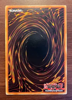 Jinzo | DB1-EN067 | Ultra Rare | NM | YuGiOh - Image 2