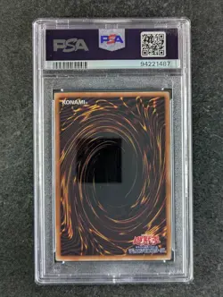 2023 YuGiOh TOKEN QCDB-JPT07 Quarter Century Duelist Box Secret Rare JPN PSA 10 - Image 2