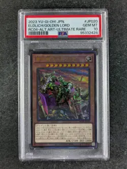 2023 YuGiOh ELDLICH THE GOLDEN LORD RC04-JP020 Alt. Art Ultimate Rare JPN PSA 10 - Image 1