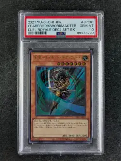 2021 YuGiOh GEARFRIED/SWORDMASTER DR01-JPC01 Duel Royale Deck Set EX JPN PSA 10 - Image 1