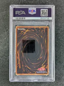 2021 YuGiOh GEARFRIED/SWORDMASTER DR01-JPC01 Duel Royale Deck Set EX JPN PSA 10 - Image 2