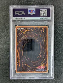 2020 YuGiOh SOUL CROSSING PGB1-JP003 Prismatic God Box Ultimate Rare JPN PSA 10 - Image 2