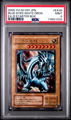 2000 YU-GI-OH! JPN EX-R STARTER BOX #EX49 BLUE-EYES WHITE DRAGON PSA 9 - Image 1