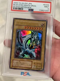 2000 YU-GI-OH! JPN EX-R STARTER BOX #EX49 BLUE-EYES WHITE DRAGON PSA 9 - Image 2