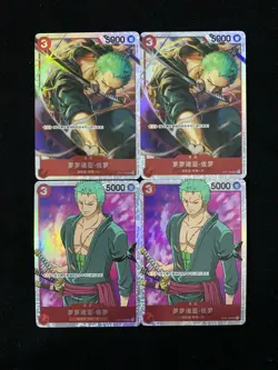 One Piece S.Chinese Romance Dawn OP01-025 SR Roronoa Zoro Lot*4 -LU57 - Image 1