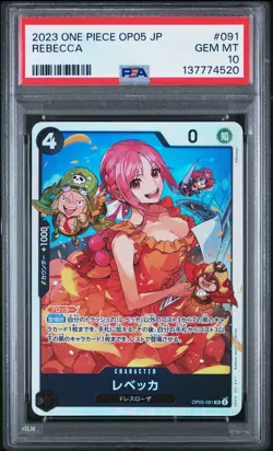 PSA 10 2023 ONE PIECE JAPANESE OP05-AWAKENING OF THE NEW ERA #091 REBECCA - Image 4