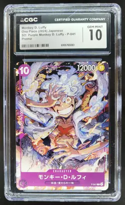 2024 ONE PIECE CCG JAPANESE MONKEY D. LUFFY PROMO P-041 CGC 10 B RC7 - Image 1