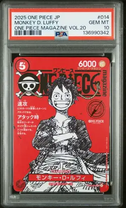2025 ONE PIECE JAPANESE PROMOS MAGAZINE VOL.20 #014 MONKEY D. LUFFY PSA 10 - Image 1