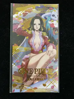 2025 One Piece CCG Lunar New Year Red Packet Boa Hancock Sealed Promo #1 -LU57 - Image 1