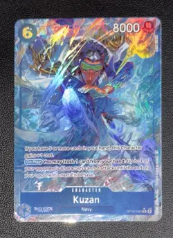 Kuzan - OP12-043 Alt Art - One Piece TCG English - Image 1