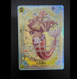 One Piece Japanese Shirahoshi SR EB01-057 Fist of Divine Speed NM IN STOCK - Image 1
