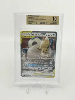 BGS 10 Pokemon Card Japanese Eevee & Snorlax GX RR 066/095 Tag Bolt TAG TEAM - Image 1