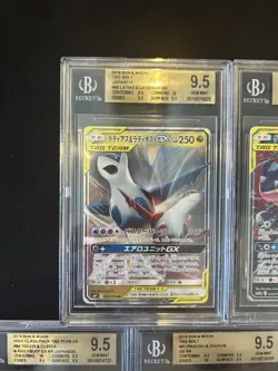 BGS 9.5 Pokemon Card Game Japanese Tag Team GX RR 5 Card Set Bulk Holo - Image 2