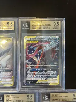 BGS 9.5 Pokemon Card Game Japanese Tag Team GX RR 5 Card Set Bulk Holo - Image 3