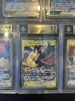 BGS 9.5 Pokemon Card Game Japanese Tag Team GX RR 5 Card Set Bulk Holo - Image 5