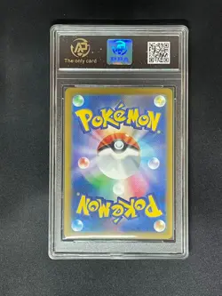 2025 pokemon cards JPN. Ceruledge ex 031/193 RR RPA 10(SAME AS PSA 10) - Image 2