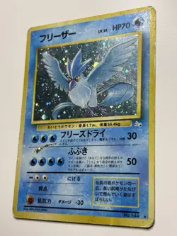 Articuno No. 144 Fossil Set Holo Rare Japanese Pokemon Card HP - Image 3
