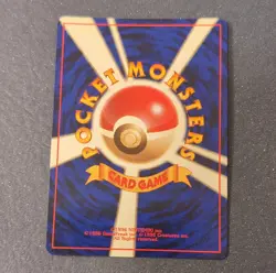 Pokemon Giovanni's Persian Challenge Darkness Holo Rare Japanese Card #053 - Image 2