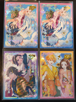 4 Cards Demon Slayer CCG CP GMZRII-CP Anime Collectible Card Lot - Image 1