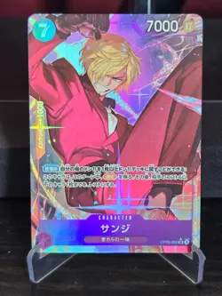 One Piece Card Game - Sanji (Parallel) OP09-065 SR - Japanese - NM - Image 1