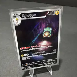 Bellibolt AR 112/108 Ruler of the Black Flame SV3 Pokemon Card GAME Japanese NM - Image 1
