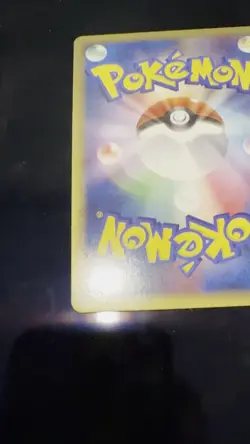 NM Umbreon 037/080 1st Edition Reviving Legends Holo Rare Japanese Pokemon Card - Image 2