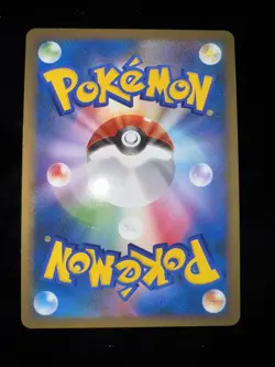 NM Umbreon 037/080 1st Edition Reviving Legends Holo Rare Japanese Pokemon Card - Image 3