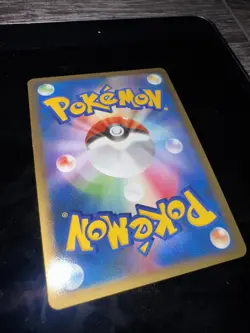 NM Umbreon 037/080 1st Edition Reviving Legends Holo Rare Japanese Pokemon Card - Image 4