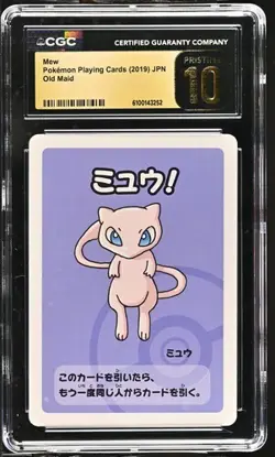 Pokemon Mew Old Maid Playing Card CGC 10 Pristine Japanese - Image 1