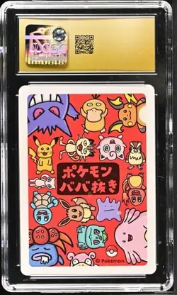 Pokemon Mew Old Maid Playing Card CGC 10 Pristine Japanese - Image 2