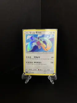 Shiny Lugia 058/072 Sm3 Shining Legend Korea Rare Pokemon Card Like Sm Promo 82 - Image 1