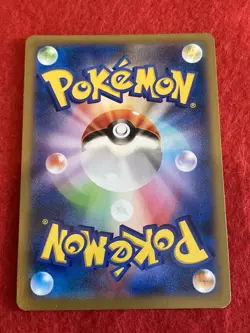 pokemon card Dedenne 2014 No.013/XY-P PROMO Japanese - Image 2