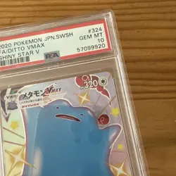 PSA 10 Pokemon Card Ditto VMAX 324/190 Shiny Star V SSR Japanese TCG Gem Mint - Image 4