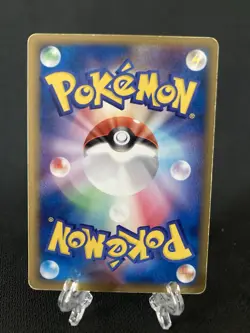 Vaporeon ex 003/015 - ADV Constructed Starter Deck 1st Ed Pokemon card Japanese - Image 2