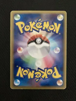 Vaporeon ex 003/015 - ADV Constructed Starter Deck 1st Ed Pokemon card Japanese - Image 4