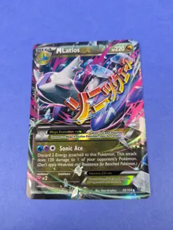 M Latios EX - 59/108 - Rare Holo EX Roaring Skies - Pokemon Card - LP - Image 1