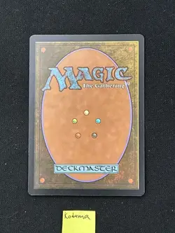 Kodama of the West Tree Kamigawa: Neon Dynasty Regular Mythic MTG NM Green - Image 2