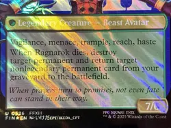Fang, Fearless l'Cie (Borderless) - SURGE FOIL - MTG - FIN - 526 - UNCOMMON ~ NM - Image 5