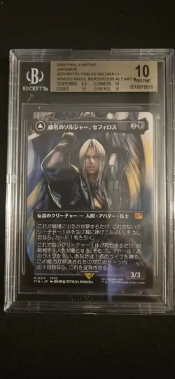 Sephiroth Fabled Soldier Borderless (0317) Nonfoil JPN BGS Pristine 10 - Image 1