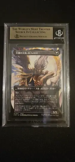Sephiroth Fabled Soldier Borderless (0317) Nonfoil JPN BGS Pristine 10 - Image 2