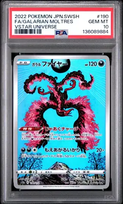 2022 POKEMON JPN SWORD & SHIELD VSTAR UNIVERSE FULL ART/GALARIAN MOLTRES PSA 10 - Image 1