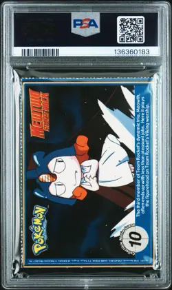 1999 POKEMON BURGER KING PERFORATED #151 MEW PSA 6 - Image 2