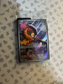 ⭐4 Pokemon Sealed Black Star Promo ETB⭐ Lot - Image 4