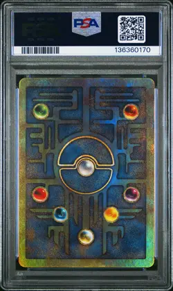 2000 POKEMON GAME MOVIE POKEMON 2000 MOVIE ANCIENT MEW PSA 4 - Image 2