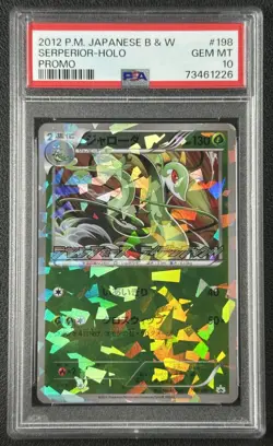 SERPERIOR HOLO PSA 10 2012 POKEMON JAPANESE B & W #198/BW-P PROMO 226 - Image 1