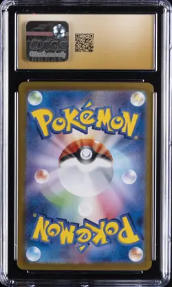 2025 POKEMON JAPANESE SPECIAL ART RARE TEAM ROCKETS NIDOKING EX CGC 10 PRISTINE - Image 2