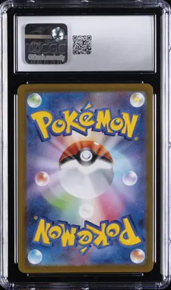 2024 POKEMON JPN TERASTAL FEST EX SPECIAL ART RARE #218 ROARING MOON EX CGC 10 - Image 2